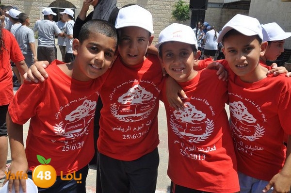 rashidiya sports day 627 (72).JPG